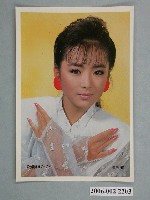 藏品(趙咏馨明星照片小卡)的圖片