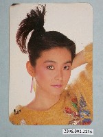 藏品(林青霞明星照片小卡)的圖片