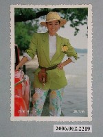 藏品(鳳飛飛明星照片小卡)的圖片