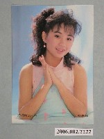 藏品(蔡幸娟明星照片小卡)的圖片