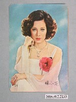 藏品(楊小萍明星照片小卡)的圖片