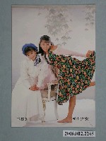 藏品(城市少女明星照片小卡)的圖片