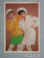 藏品(城市少女明星照片小卡)的圖片