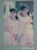 藏品(城市少女明星照片小卡)的圖片