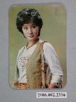 藏品(楊麗花明星照片小卡)的圖片