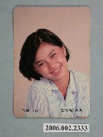 藏品(石安妮照片小卡)的圖片