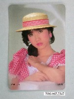 藏品(金瑞瑤明星照片小卡)的圖片