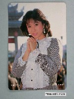 藏品(金瑞瑤明星照片小卡)的圖片