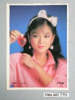 藏品(趙咏馨明星照片小卡)的圖片