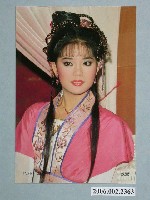 藏品(狄鶯明星照片小卡)的圖片