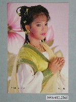 藏品(狄鶯明星照片小卡)的圖片