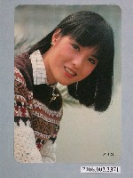 藏品(江玲明星照片小卡)的圖片