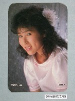 藏品(林慧萍明星照片小卡)的圖片