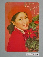 藏品(陳蘭麗明星照片小卡)的圖片