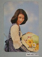 藏品(林鳳嬌明星照片小卡)的圖片
