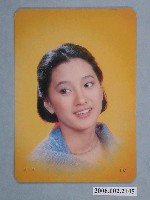 藏品(蘇明明明星照片小卡)的圖片