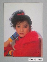 藏品(傅娟明星照片小卡)的圖片