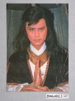 藏品(劉德凱明星照片小卡)的圖片