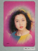 藏品(呂㛢菱明星照片小卡)的圖片