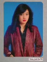 藏品(呂㛢菱明星照片小卡)的圖片