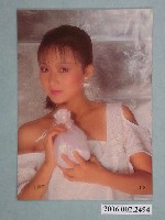 藏品(許佩容明星照片小卡)的圖片