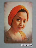 藏品(甄珍明星照片小卡)的圖片