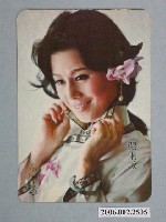 藏品(張俐敏明星卡)的圖片