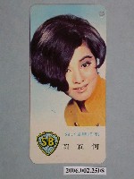 藏品(何莉莉明星照片小卡)的圖片