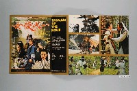 藏品(《一代俠女》電影本事)的圖片