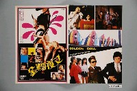 藏品(《金粉夜叉》電影本事)的圖片