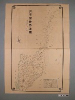 藏品(〈六萬分一屏東郡管內地圖〉)的圖片