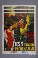 藏品(《代號OSS-77(上)(下)》電影海報)的圖片