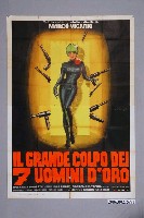 藏品(《七勇士的進擊》電影海報)的圖片