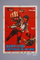 藏品(《間諜獵人傑瑞蘭德》電影海報)的圖片