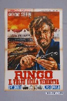 藏品(《林戈的復仇》電影海報)的圖片