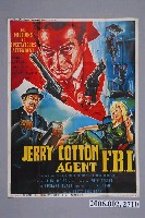 藏品(《FBI探員傑瑞柯登》電影海報)的圖片