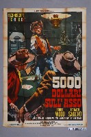 藏品(《王牌五千 (上)(下)》電影海報)的圖片