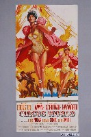 藏品(《馬戲世界(上)(下)》電影海報)的圖片