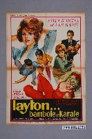 藏品(《娃娃和空手道》電影海報)的圖片