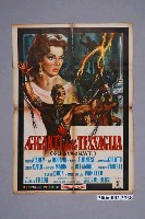 藏品(《特薩利巨人》電影海報)的圖片