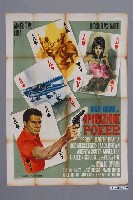 藏品(《撲克行動(上)(下)》電影海報)的圖片