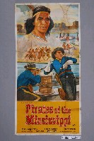 藏品(《密西西比海盜(上)(下)》電影海報)的圖片