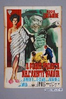 藏品(《女人遊戲》電影海報)的圖片