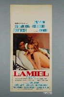 藏品(《拉蜜兒》電影海報)的圖片