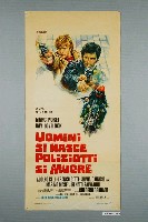 藏品(《警察本色》電影海報)的圖片