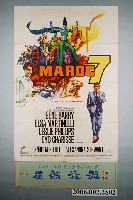 藏品(《摩洛哥七俠》電影海報)的圖片