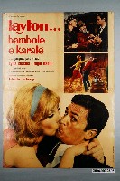 藏品(《娃娃和空手道》電影海報)的圖片