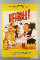 藏品(《石油！石油！》電影海報)的圖片