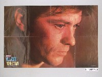 藏品(亞蘭．德倫明星海報)的圖片