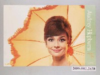 藏品(奧黛麗赫本明星海報)的圖片